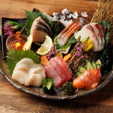 個室居酒屋 海鮮・地鶏・炭火焼鳥・創作和食 木村菴 本厚木店_大山地鶏、　朝〆鮮魚のコース3H飲み放題付3000円から提供してます！モダンな空間で寛ぎのひとときを♪