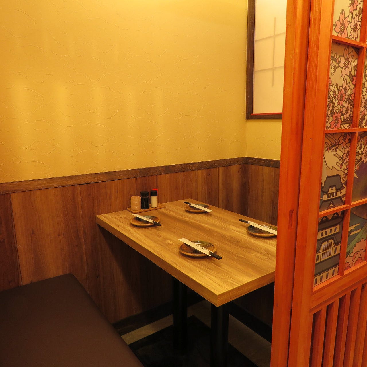 新橋 うまいもん酒場 一心 いっしん 個室 貸切 個室 ぐるなび 新橋 うまいもん酒場 一心 いっしん 個室 貸切 個室 ぐるなび