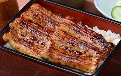 うなぎ・川魚料理 三浦柳