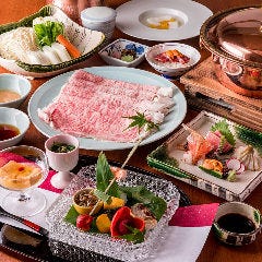 京都二条苑 霞ヶ関店 