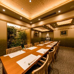 京都二条苑 霞ヶ関店