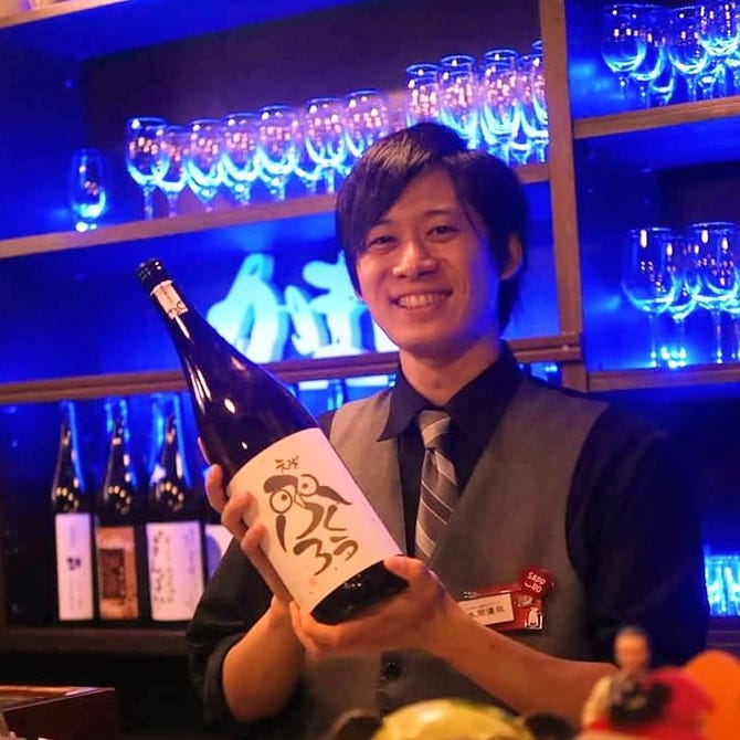 北海道産酒bar かま田 札幌すすきの ダイニングバー ぐるなび