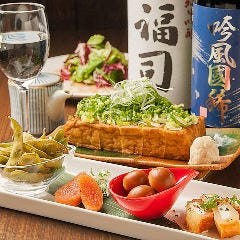美味しいお酒と料理のマリアージュ。ぜひお試しください。