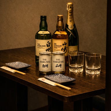 【完全個室完備】炭火串焼×海鮮料理 燦々-SUNSUN- 有楽町店_【2~4名様用個室】