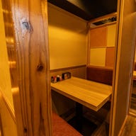 全席個室居酒屋 串治郎 有楽町店_2〜4名個室