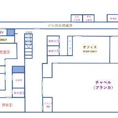 新宿貸切パーティー バトゥール東京 メニュー イベント 箱貸し ぐるなび