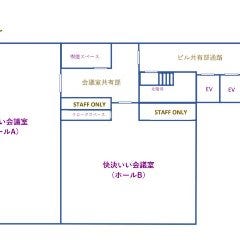 新宿貸切パーティー バトゥール東京 メニュー イベント 箱貸し ぐるなび
