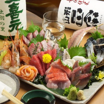 美味しいお店が見つかる 菊名駅周辺の居酒屋でおすすめしたい人気のお店 ぐるなび