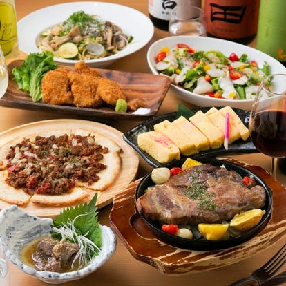 美味しいお店が見つかる 菊名駅周辺の居酒屋でおすすめしたい人気のお店 ぐるなび