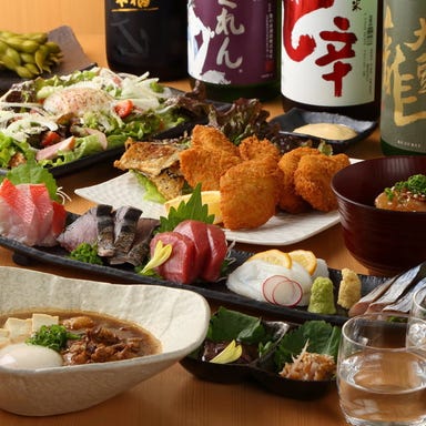 日本酒と魚 Crew’s kitchen 菊名  こだわりの画像