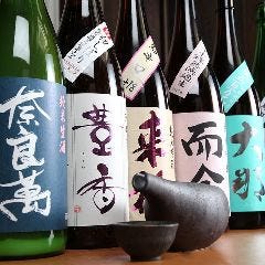 日本酒と魚 Crew’s kitchen 菊名