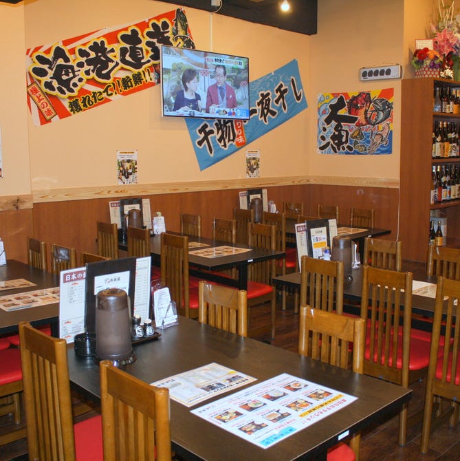 大衆昭和居酒屋 関内酒場 関内本店 関内 馬車道 居酒屋 ぐるなび 大衆昭和居酒屋 関内酒場 関内本店 関内 馬車道 居酒屋 ぐるなび