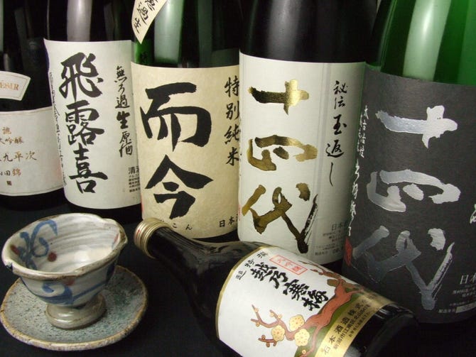 個室 肉海鮮居酒屋 叶え家 川崎店 川崎 居酒屋 ぐるなび