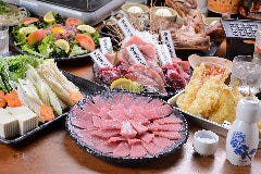 東通りまぐろセンター 