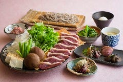 鴨と日本酒 「五角」