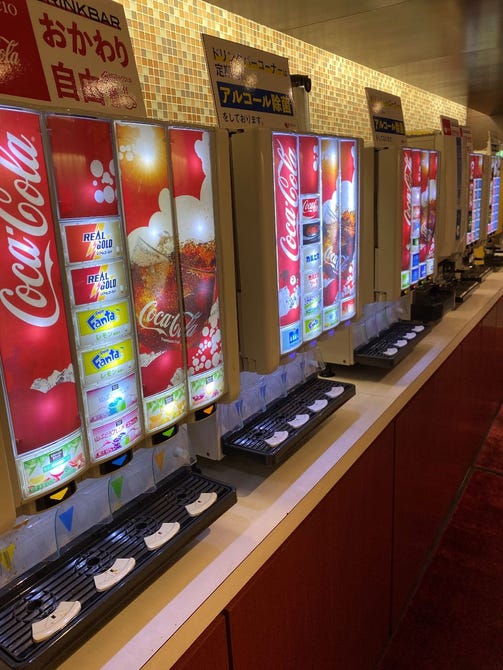 アプレシオ清水店 清水 カラオケ カラオケボックス ぐるなび