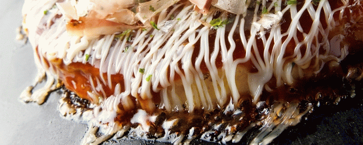 お好み焼き まっか 南3条店