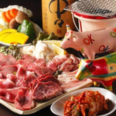 人気の美味い店 滋賀県の焼肉ならここ 今好評の食べ放題など ぐるなび