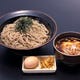 名物の「肉つけ」はあっさりすき焼き風のお出汁でどうぞ！