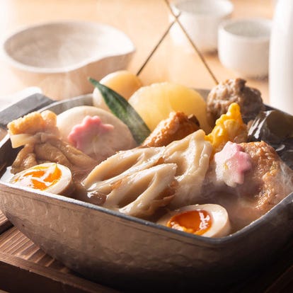 美味しいお店が見つかる 橋本駅周辺の居酒屋でおすすめしたい人気のお店 ぐるなび 美味しいお店が見つかる 橋本駅周辺の居酒屋でおすすめしたい人気のお店 ぐるなび