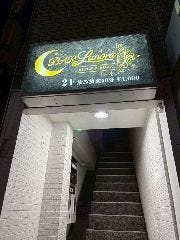 Bar Lunora