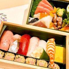 上野 榮 さかえ 上野 寿司屋 ぐるなび