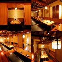 人気店が見つかる 船橋 西船橋の居酒屋でおすすめ 完全個室 飲み放題など ぐるなび