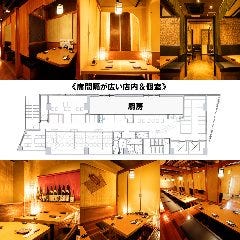 個室居酒屋 殻yaburi 船橋店 船橋 西船橋 居酒屋 ぐるなび
