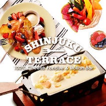 新宿 イタリアン イタリア料理 3 000円以内 おすすめ人気レストラン ぐるなび