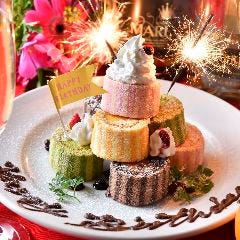 誕生日記念日特集 新宿 代々木のカップルシート 2人個室のあるお店 誕生日 記念日のディナー デートにおすすめのお店 ぐるなび 誕生日記念日特集 新宿 代々木のカップルシート 2人個室のあるお店 誕生日 記念日のディナー デートにおすすめのお店 ぐるなび