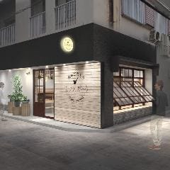 石垣のごちそう てぃんがーら