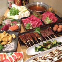 串だいにんぐ 炭焼浪漫家 京都八条口店 