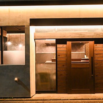 ぽるこ_【10名様~OK◇駅近の路面店貸切】歓送迎会・忘新年会・懇親会・女子会やママ会など◎