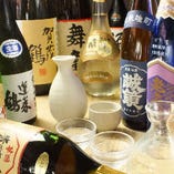 本日の日本酒（広島）