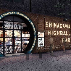 八重洲ハイボールバー