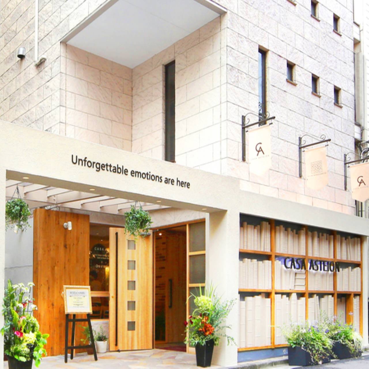 渋谷 おすすめのお店 歓迎会 送別会におすすめ