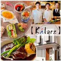 ［北新地個室フレンチバル］洋食レストラン カラーズの画像