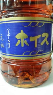 はすみ メニュー お飲物 ぐるなび