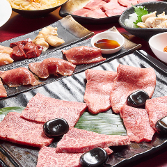 焼肉 大和