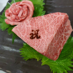 焼肉 大和_肉ケーキでお祝いコース　6,500円（税込）