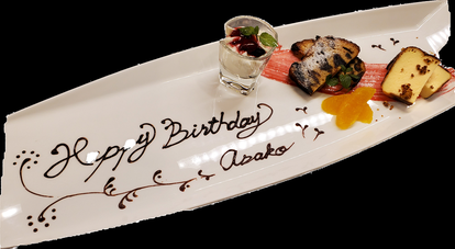 美味しいお店が見つかる 赤坂 誕生日特典 おすすめ人気レストラン ぐるなび