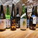 北海道内酒を中心に季節折々取り揃え(写真はイメージです)