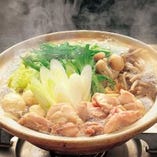 国産水炊き地鶏鍋【国産】