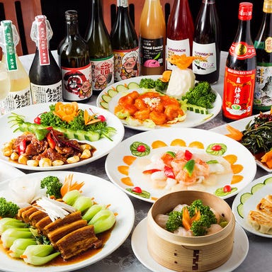 創作中華 萬福 八街店_宴会5種類お得コース 飲み放題付き