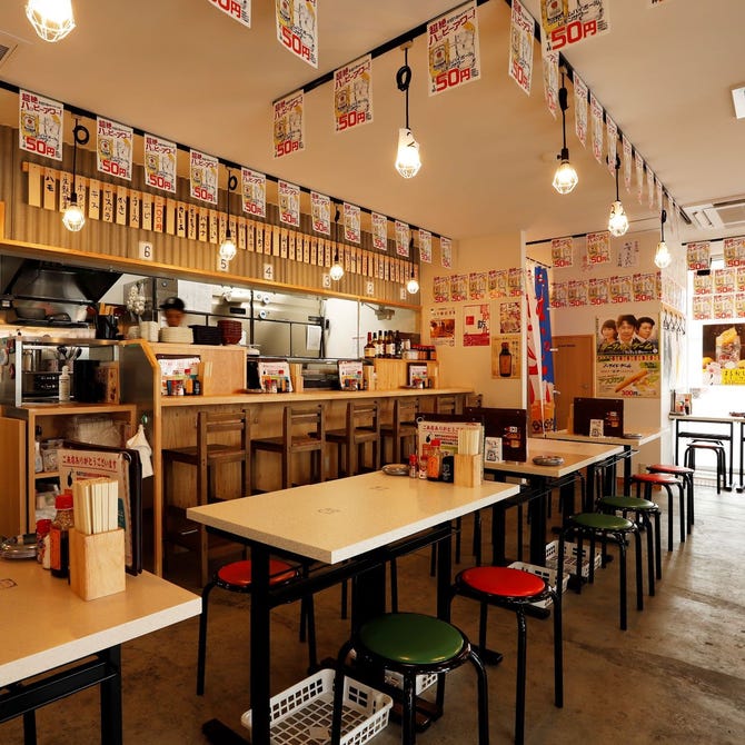 串カツ田中 小山東口店 小山 下野 居酒屋 ぐるなび