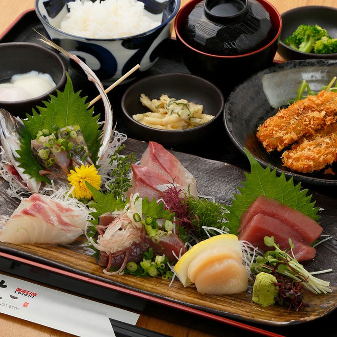 いけす屋 与一 本厚木 厚木 居酒屋 ぐるなび