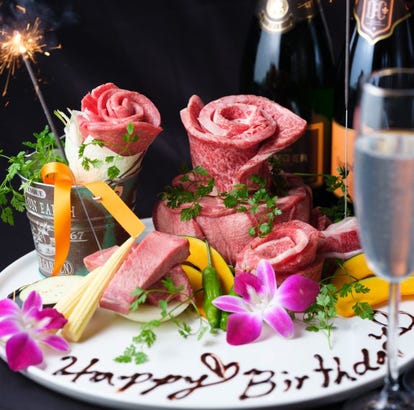 美味しいお店が見つかる 名古屋駅周辺の焼肉でおすすめしたい人気のお店 ぐるなび