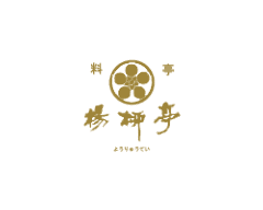 楊柳亭