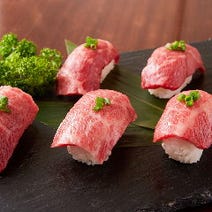 五反田 飲み放題 3 000円以内 おすすめ人気レストラン ぐるなび