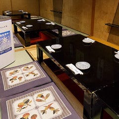 くつろぎ庵 別館